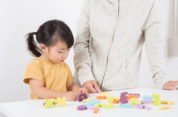 横須賀にて親子で参加できる英語のスクールをお探しでしたらご利用ください