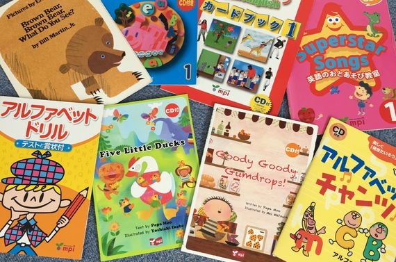 横浜戸塚の英語塾ならスマイルへ